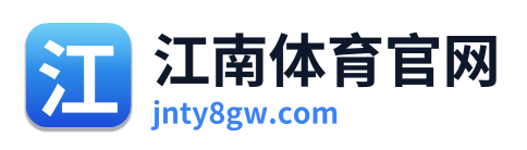 江南体育官网